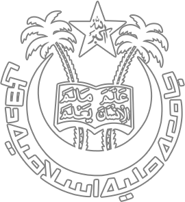 Jamia Millia Islamia logo